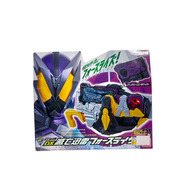 仮面ライダーゼロワン　DX滅亡迅雷フォースライザー