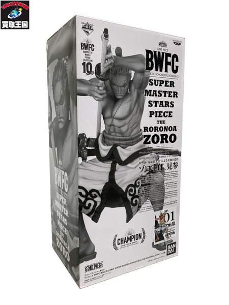 ワンピース BWFC ゾロ A