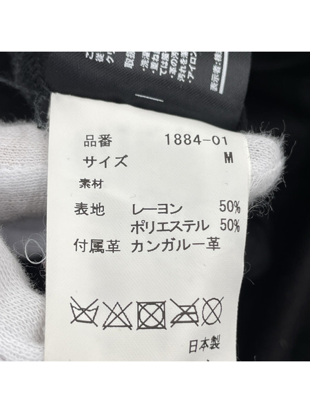 ISAMUKATAYAMA BACKLASH ショートパンツ ストライプサルエルショーツ BLK M