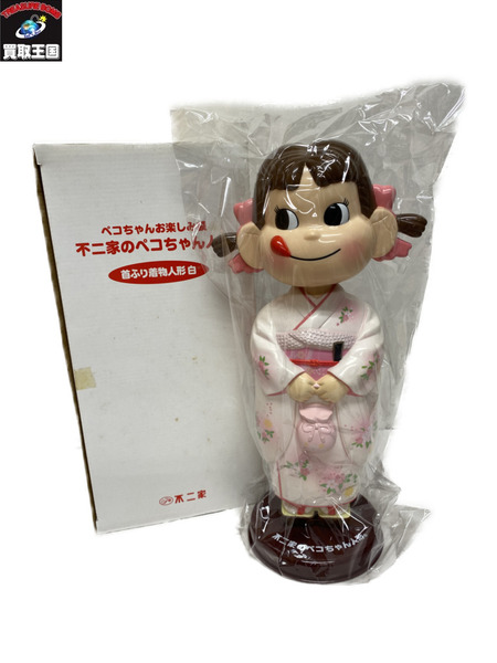 不二家 首振り着物 ペコちゃん