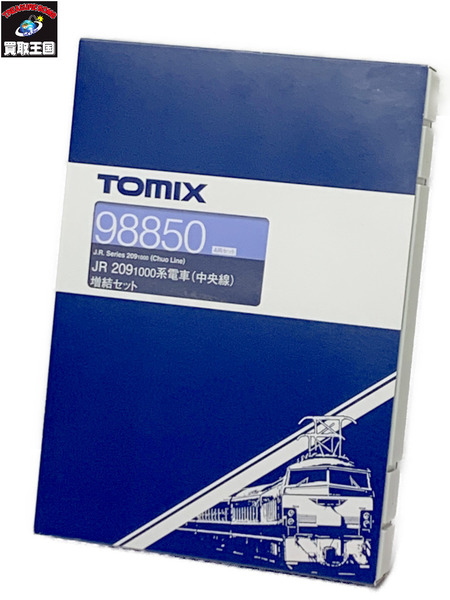 TOMIX 98850 Nゲージ JR 209 1000系電車（中央線）増結セット (4両) 開封品 トミックス 鉄道模型 N-GAUGE