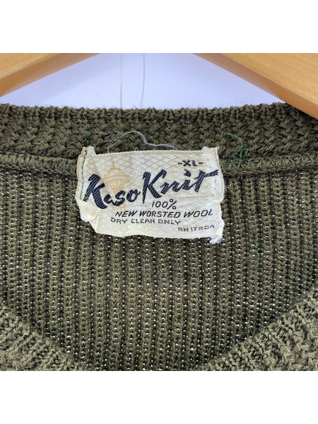 OLD・VINTAGE ニット・セーター Kano Knit 緑 (XL)
