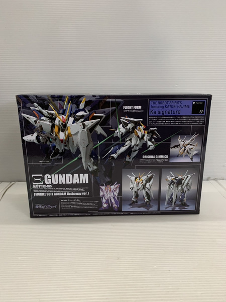 その他グッズ ガンダム ROBOT魂 SIDE MS RX-105 Ξガンダム