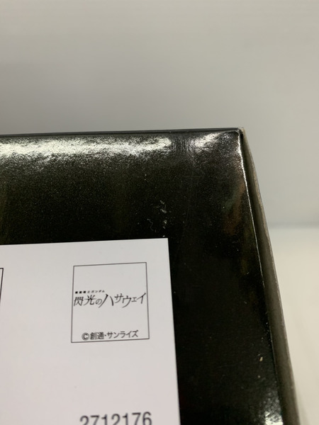 その他グッズ ガンダム ROBOT魂 SIDE MS RX-105 Ξガンダム
