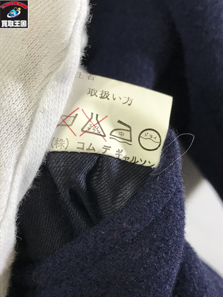 COMME des GARCONS 80s デカオム ダッフルコート