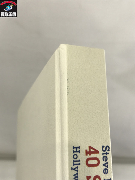 TOYS McCOY 半袖シャツ ISDT/シリアル0132/コレクターエディション