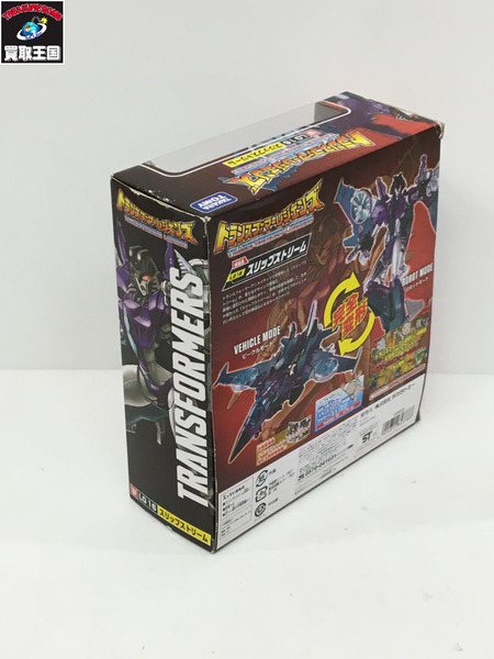 スリップストリーム SLIPSTREAM LG16 TRANSFORMERS LEGENS