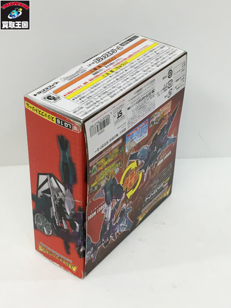 スリップストリーム SLIPSTREAM LG16 TRANSFORMERS LEGENS