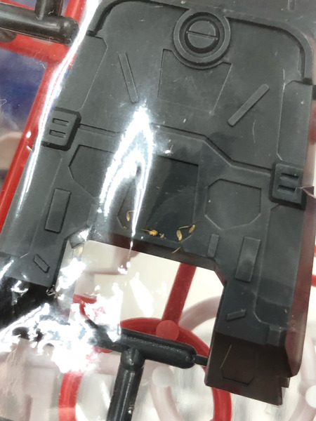 PG MBF-P02 ガンダム アストレイ レッドフレーム