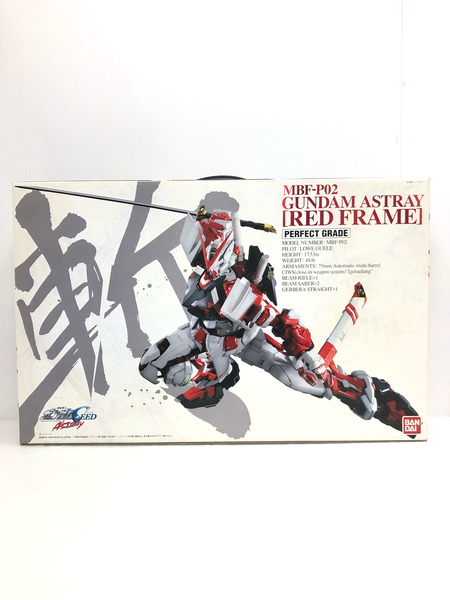 PG MBF-P02 ガンダム アストレイ レッドフレーム