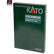 KATO 10‐2032 Nゲージ 阪急電鉄2300系 京都線 増結セット 開封品 鉄道模型 N-GAUGE 