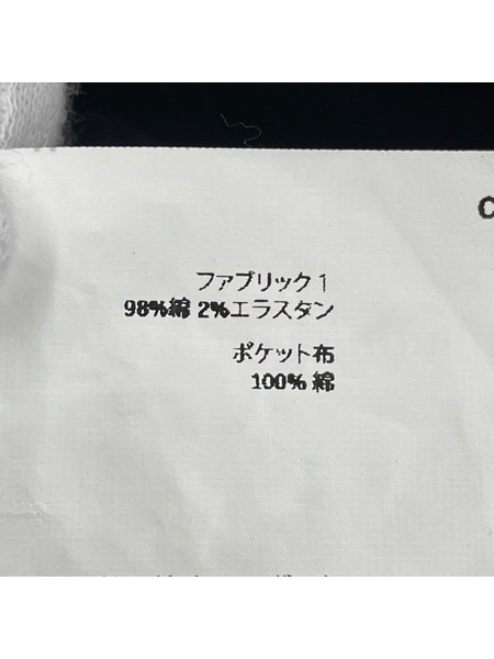 パンツ Kiko Kostadinov VALAKAS CARGO TROUSER 44