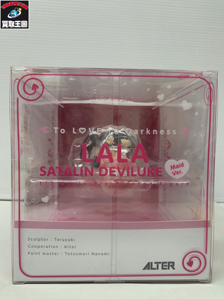 To LOVEるダークネス ALTER 1/7 ララ メイドVer.