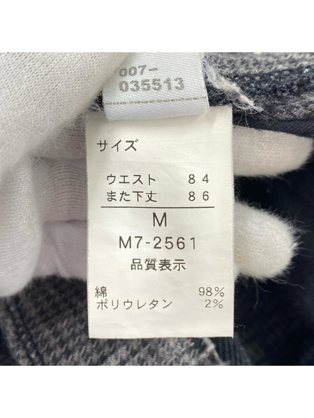 MARITHE + FRANCOIS GIRBAUD パンツ 3Dパターンパンツ チェック 灰 (33)