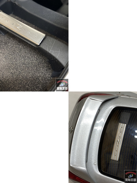 1/18スケールカー AUTOart  Nissan nism S-tune 台座/箱無し