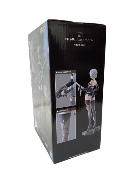 一番くじ ゲーム系その他 A賞 A2 フィギュア