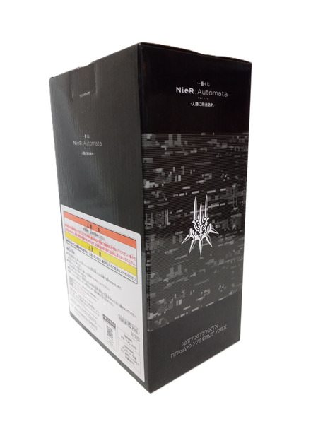 一番くじ ゲーム系その他 A賞 A2 フィギュア