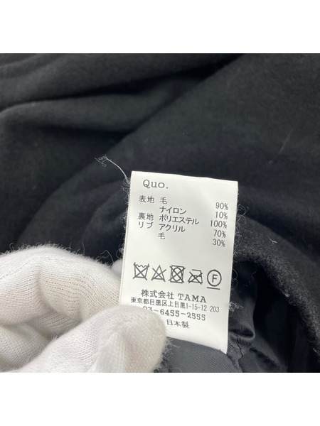 MASSES 22AW MELTON ZIP JKT (S) BLK