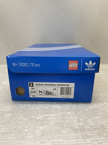 LEGO LEGO adidas SUPERSTAR