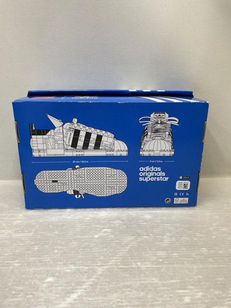 LEGO LEGO adidas SUPERSTAR