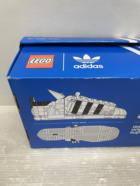 LEGO LEGO adidas SUPERSTAR