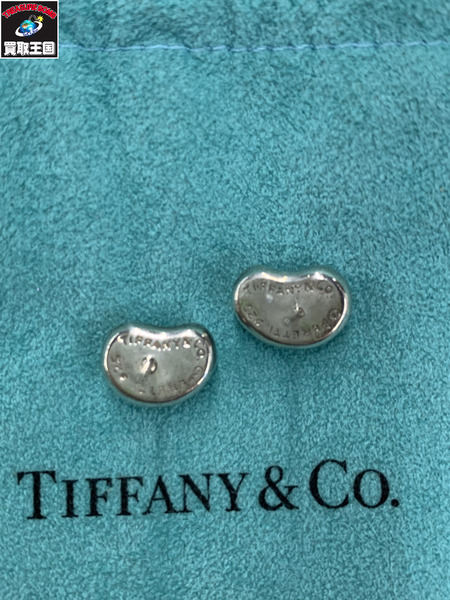 アクセサリー Tiffany＆Co. エルサ ペレッティ シルバー ビーンピアス