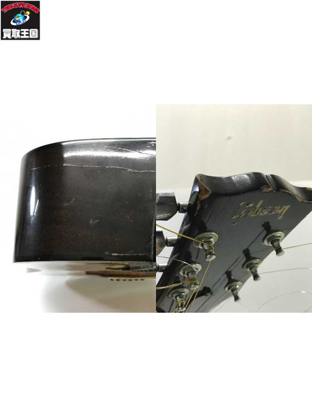 ギブソン　J45デラックス　アコースティック[値下]