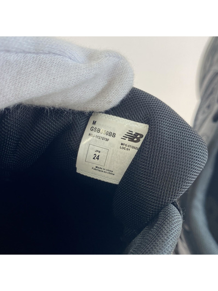 NEW BALANCE/550/24㎝/BLK GSB550BB[値下]