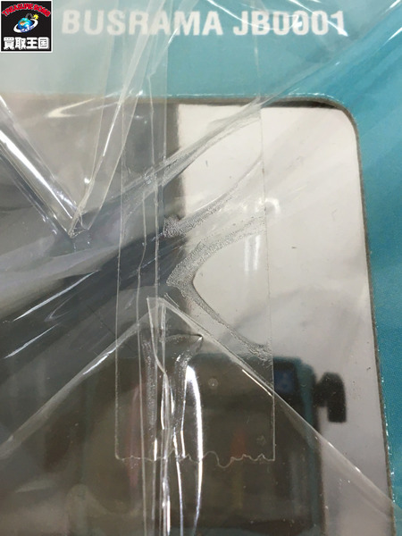 ミニカーその他 1/76 シターロG 京成バス Mercedes-Benz
