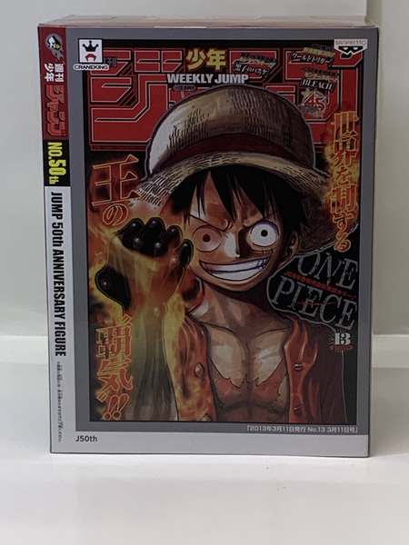 ワンピース ジャンプ50周年 アニバーサリーフィギュア モンキー・Ｄ・ルフィ 未開封 ONE PIECE  週刊少年ジャンプ 50th 