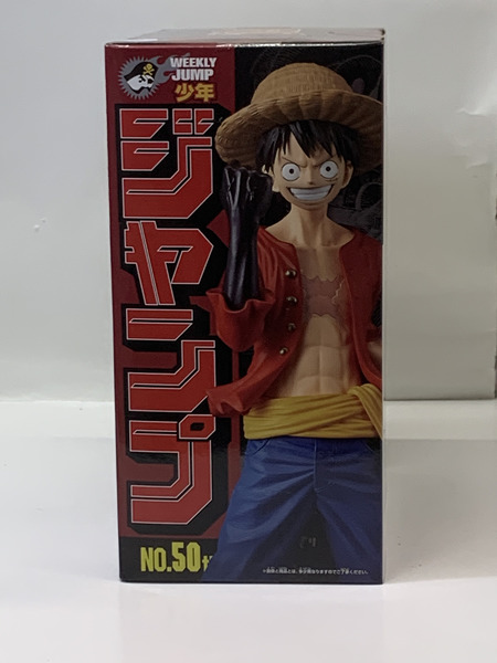 ワンピース ジャンプ50周年 アニバーサリーフィギュア モンキー・Ｄ・ルフィ 未開封 ONE PIECE  週刊少年ジャンプ 50th 