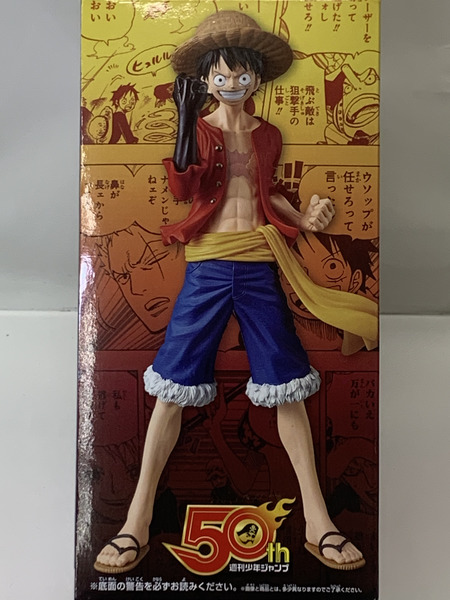 ワンピース ジャンプ50周年 アニバーサリーフィギュア モンキー・Ｄ・ルフィ 未開封 ONE PIECE  週刊少年ジャンプ 50th 