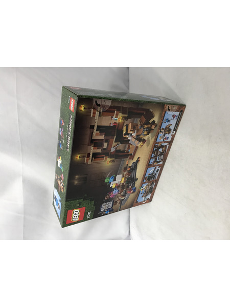 LEGO 21272 森の洋館 闘技場の部屋
