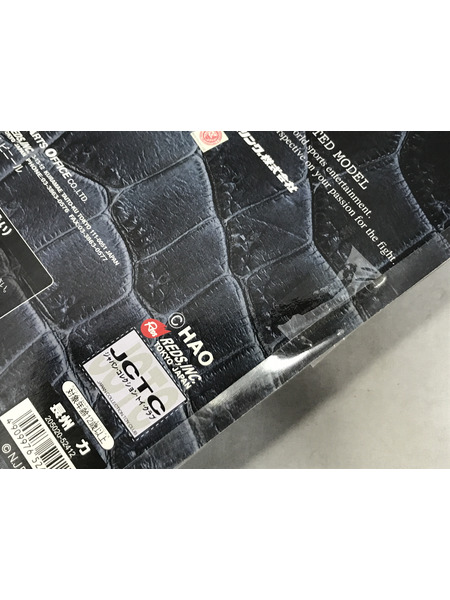 JPその他 長州力 HAO COLLECTION SP-003