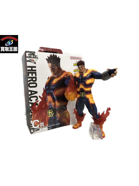 一番くじ ヒロアカ C賞 エンデヴァー