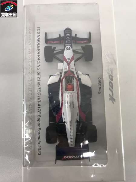 1/43スケールカー スパーク SFJ022