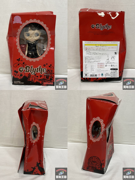 ブライス ナイトフラワー　ネオブライス