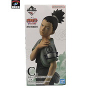 一番くじ NARUTO C賞 奈良シカマル MASTERLISE　未開封