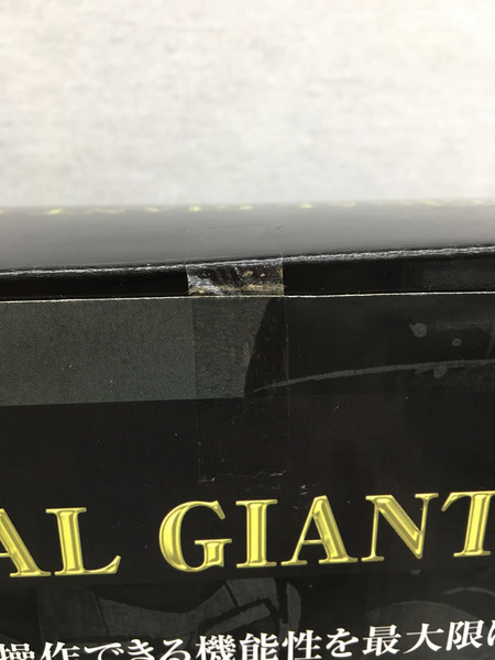 メーカー 特撮HEROその他 RCオリジナル ジャイアントロボ[値下]