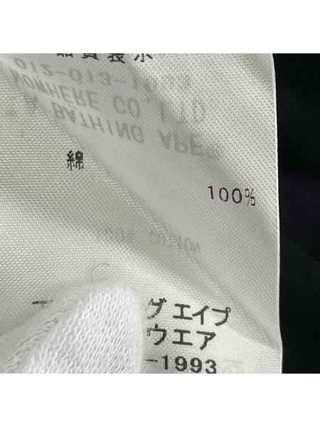 A BATHING APE パーカー NEIGHBORHOOD Two Face Half Zip Hoodie