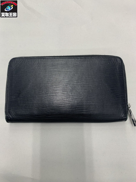 LV 長財布 LV エピ ジッピー オーガナイザー 長財布 黒
