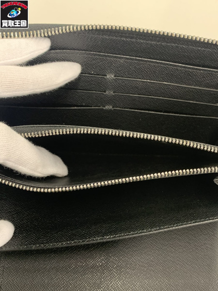 LV 長財布 LV エピ ジッピー オーガナイザー 長財布 黒
