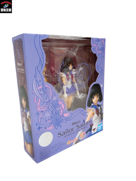 メーカー 美少女その他 S.H.Figuarts セーラーサターン Animation Color