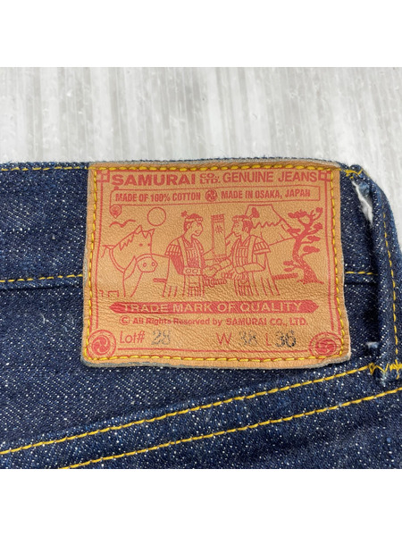 SAMURAI JEANS デニム・ジーンズ 大戦モデル零S3000VXⅡ W33