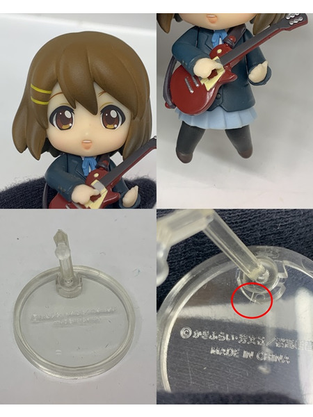 ねんどろいど ぷち けいおん！冬制服 5人セット 唯のみ開封 その他内袋未開封 K-ON! 放課後ティータイム HTT 平沢唯 秋山澪  琴吹紬 田井中律 中野梓
