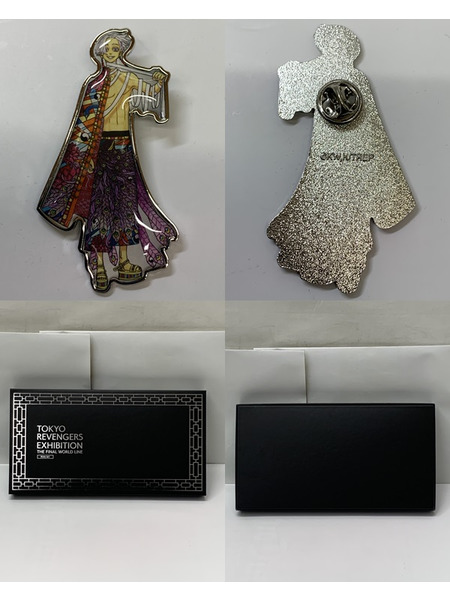 東リベ 新体験展 最後の世界線 描き下ろしピンズセット 開封品 東京リベンジャーズ タケミチ マイキー ドラケン[値下]