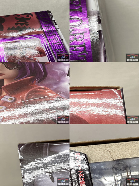 ワンピース POP LIMITED EDITION ベロ・ベティ