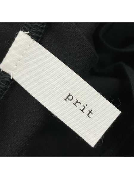 ロングスカート prit[値下]