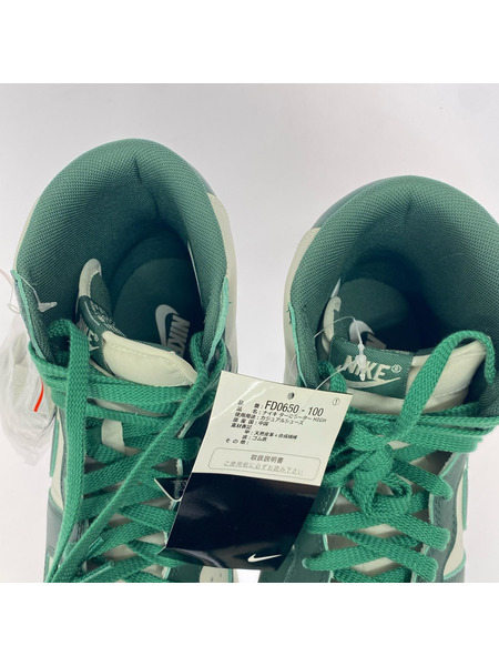 NIKE スニーカー TERMINATOR HIGH 28.5cm