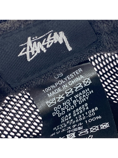 STUSSY BIG BASIC TRUCKER CAP